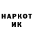 Наркотические марки 1500мкг Gareth Kamryn