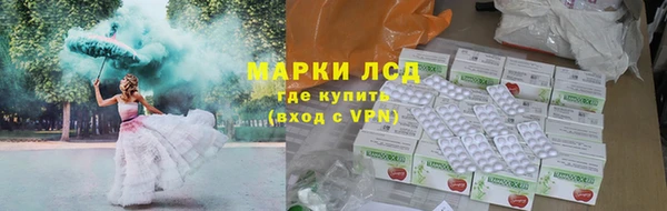 альфа пвп VHQ Алзамай