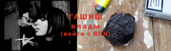 дурь Алексин