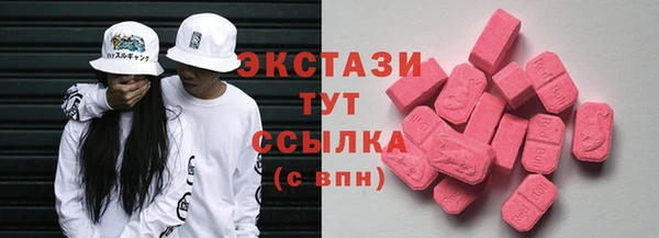 дурь Алексин