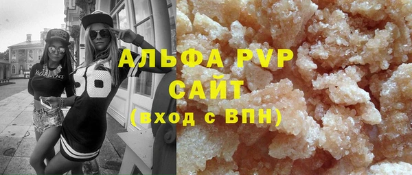 дурь Алексин