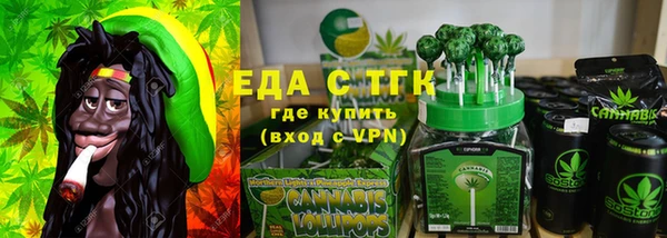 альфа пвп VHQ Алзамай