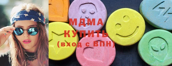альфа пвп VHQ Алзамай