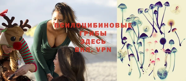 альфа пвп VHQ Алзамай