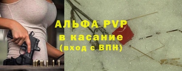 дурь Алексин