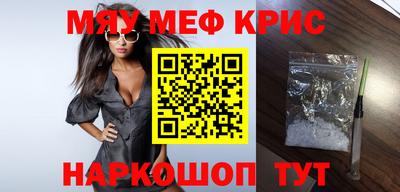 ПСИЛОЦИБИНОВЫЕ ГРИБЫ Тверь