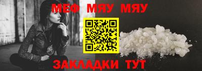 ПСИЛОЦИБИНОВЫЕ ГРИБЫ Тверь