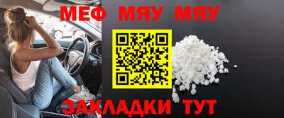 ПСИЛОЦИБИНОВЫЕ ГРИБЫ Тверь