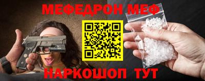 хмурый Старая Купавна