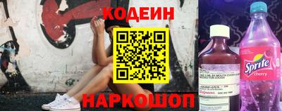 дживик Тара