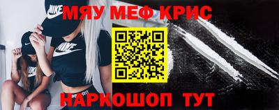 хмурый Старая Купавна
