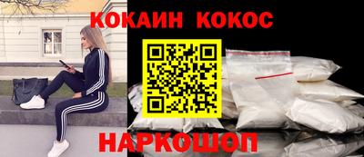 скорость Среднеуральск