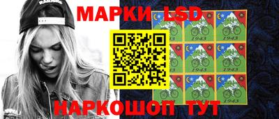 МДМА Татарск