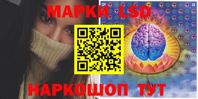скорость Среднеуральск