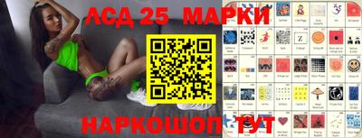 кокс Ставрополь