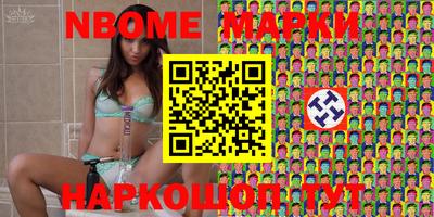 ПСИЛОЦИБИНОВЫЕ ГРИБЫ Тверь