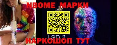 ПСИЛОЦИБИНОВЫЕ ГРИБЫ Тверь