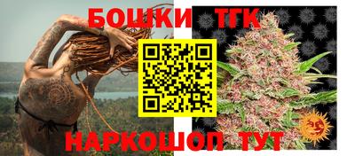 кокс Ставрополь