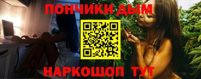 хмурый Старая Купавна