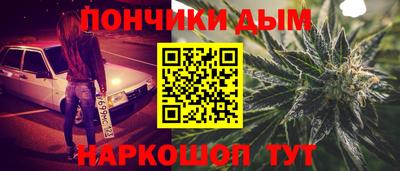 скорость Среднеуральск