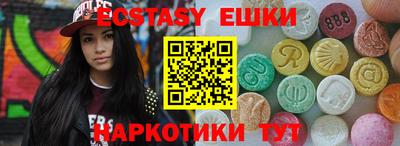 скорость Среднеуральск