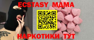 скорость Среднеуральск