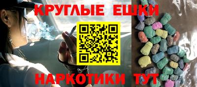 дживик Тара