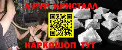 хмурый Старая Купавна