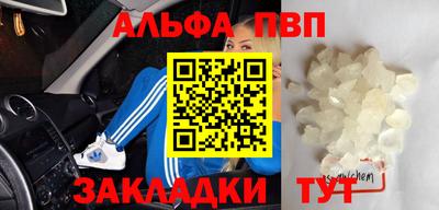 скорость Среднеуральск
