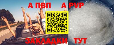 хмурый Старая Купавна