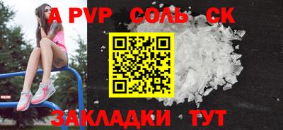 ПСИЛОЦИБИНОВЫЕ ГРИБЫ Тверь