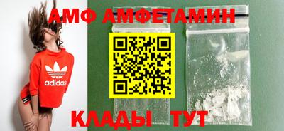 хмурый Старая Купавна
