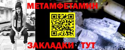 скорость Среднеуральск