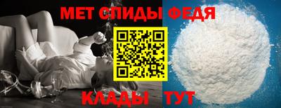 хмурый Старая Купавна