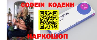 дживик Тара