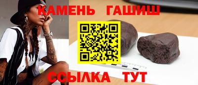 хмурый Старая Купавна