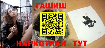 кокс Ставрополь