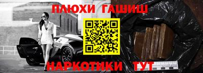 хмурый Старая Купавна
