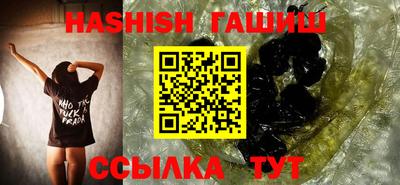 кокс Ставрополь