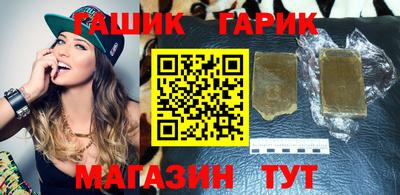 ПСИЛОЦИБИНОВЫЕ ГРИБЫ Тверь