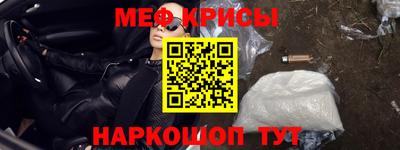 дживик Тара