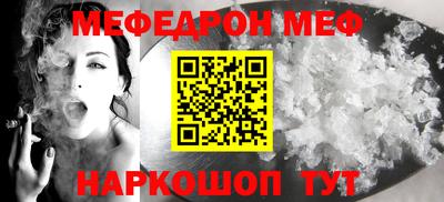 хмурый Старая Купавна