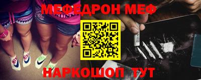 дживик Тара