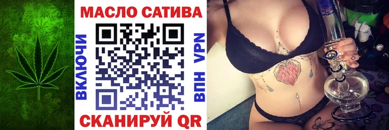 hydra ONION  Черемхово  Дистиллят ТГК вейп с тгк 