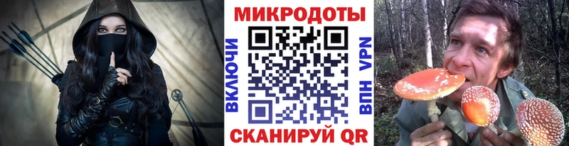 Псилоцибиновые грибы MAGIC MUSHROOMS  цена   Черемхово 